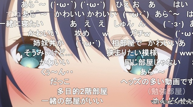 12話 (49)