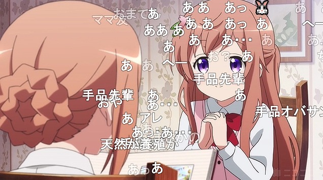 12話 (60)