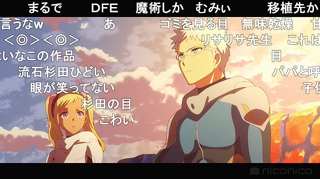 8話 (84)