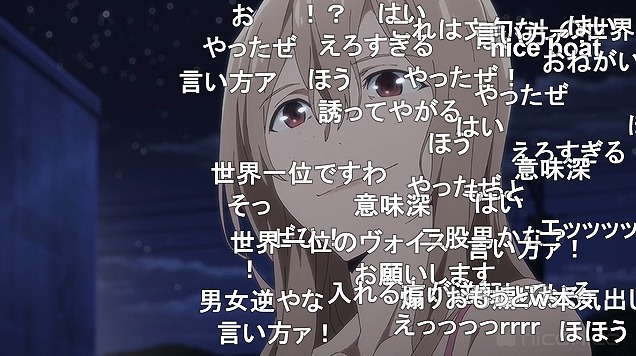 8話 (75)