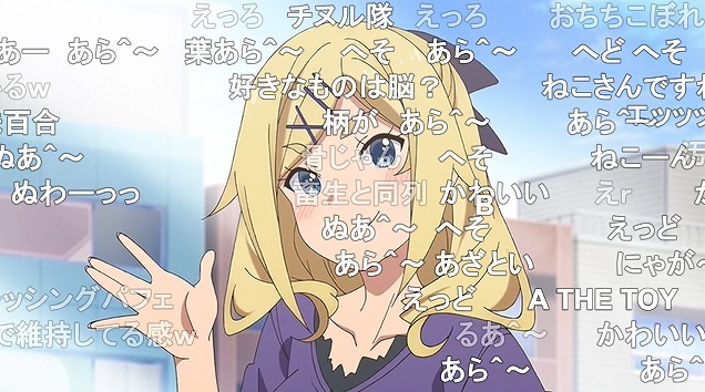 11話 (64)