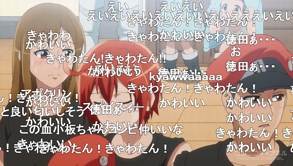 11話 (19)