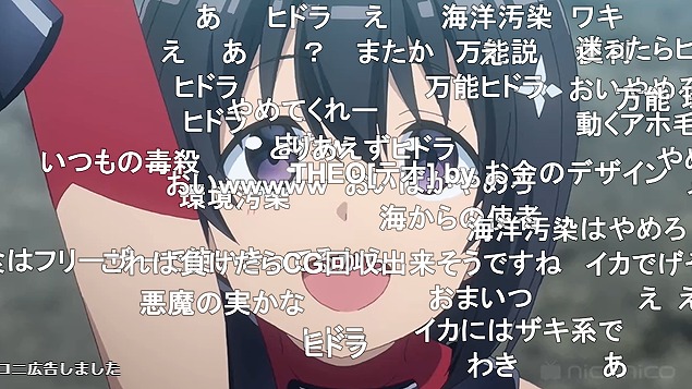 5話 (90)
