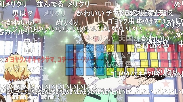11話 (72)