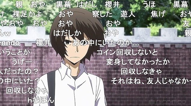 11話 (59)