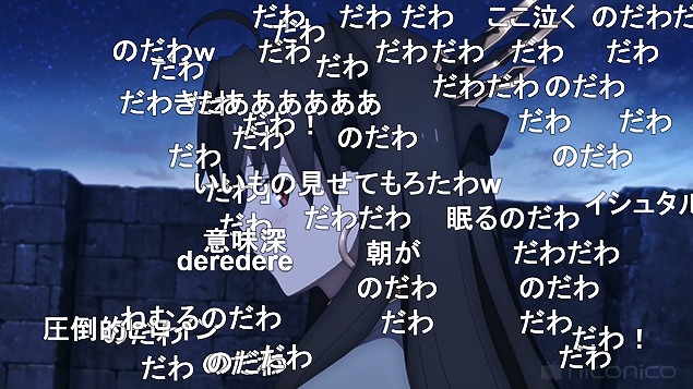 9話 (118)