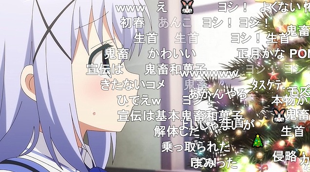 11話 (24)
