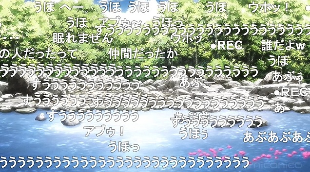 11話 (54)