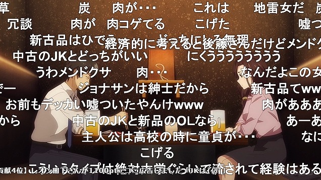 4話 (127)