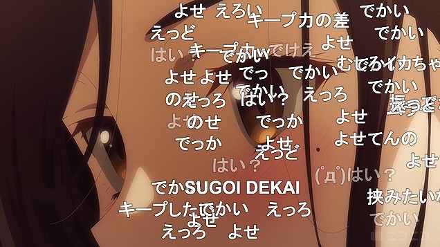 4話 (94)