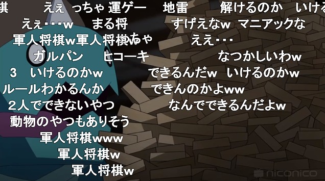 5話 (65)