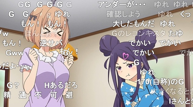 11話 (107)