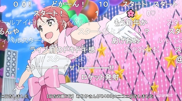 13話 (26)