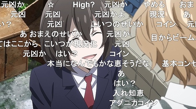 11話 (114)