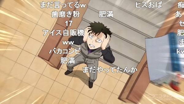 12話 (77)