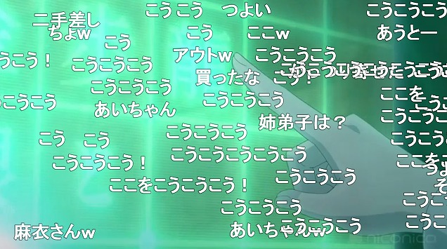 5話 (39)