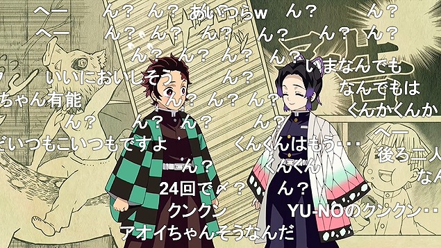 24話 (170)