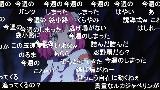 10話 (126)