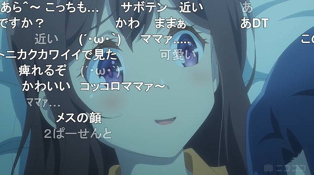 12話 (149)