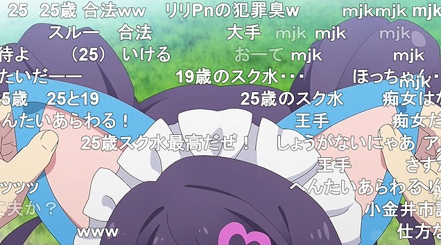 12話 (137)