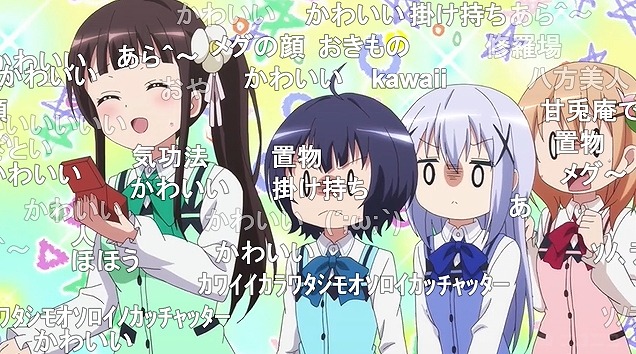 11話 (100)