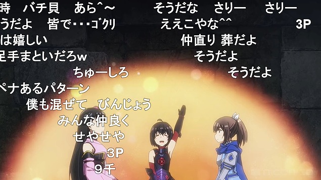 5話 (20)