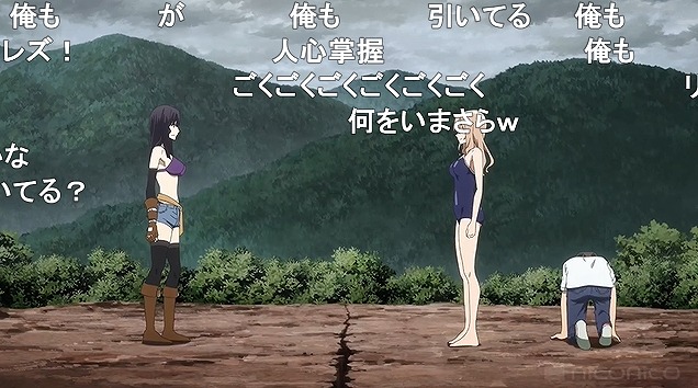 10話 (134)