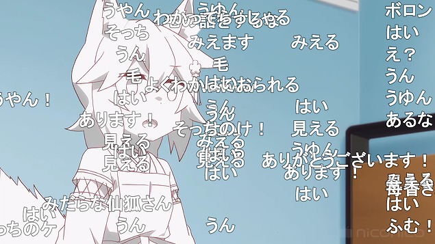 7話 (15)