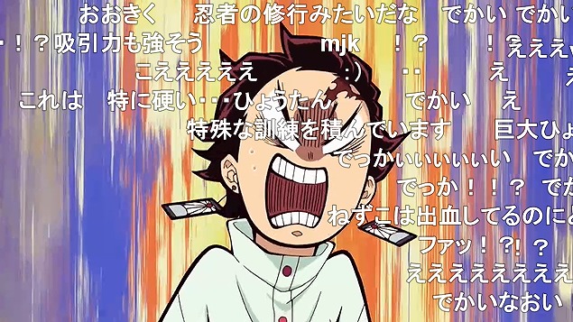 24話 (125)