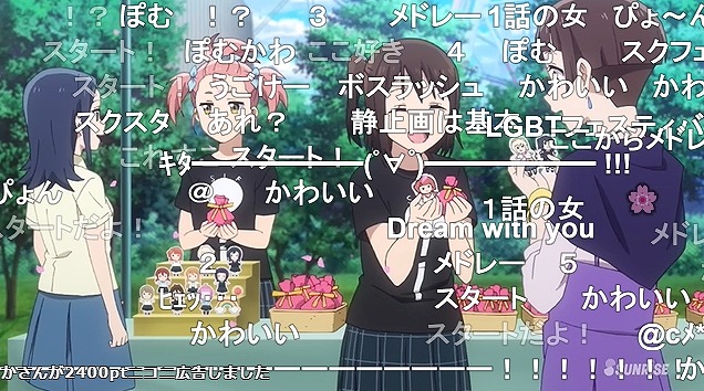 13話 (28)