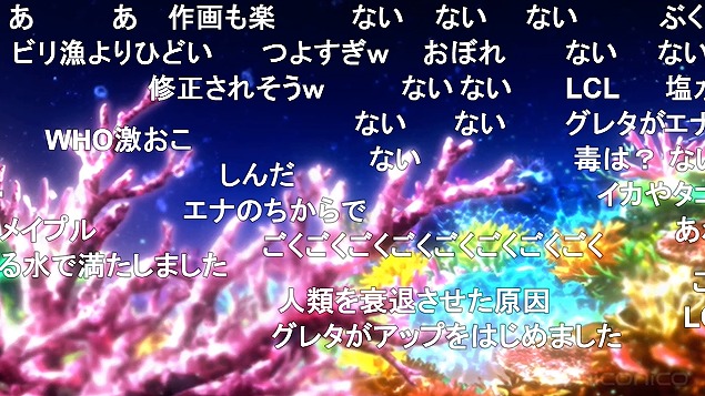5話 (96)