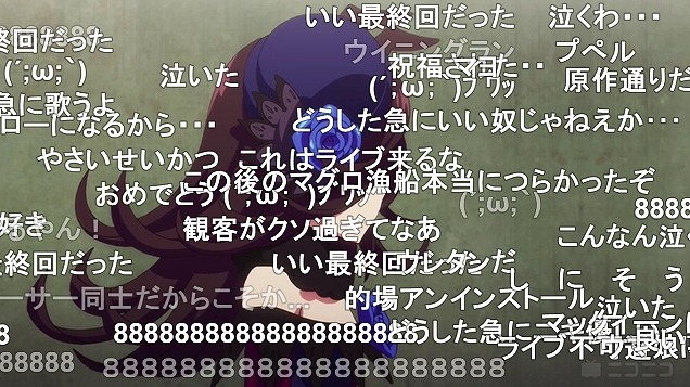8話 (162)