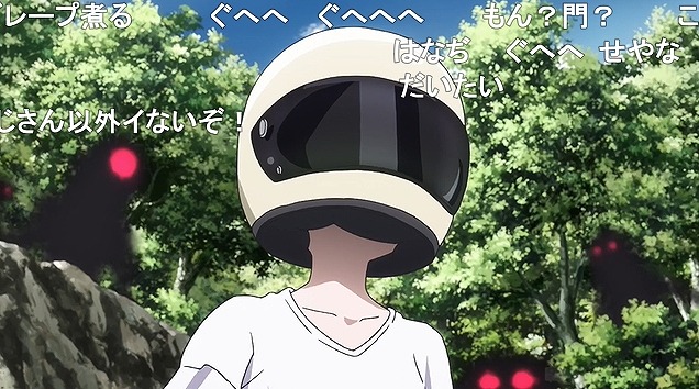 10話 (18)