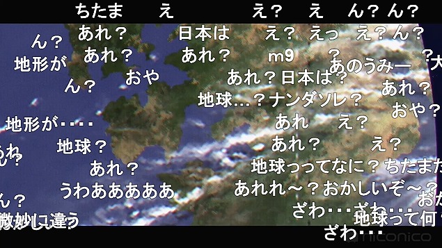 9話 (181)