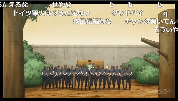 9話 (74)