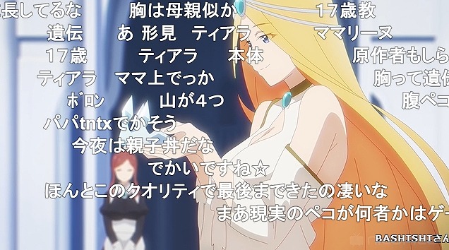 13話 (13)