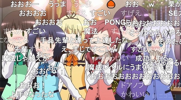 11話 (119)