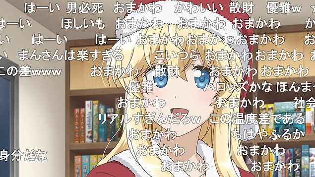 10話 (118)