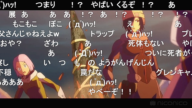 8話 (116)