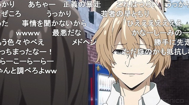 12話 (91)