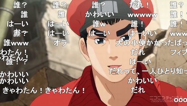 13話 (108)