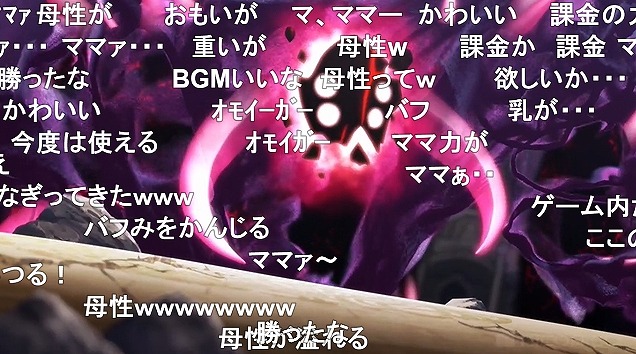 13話 (113)