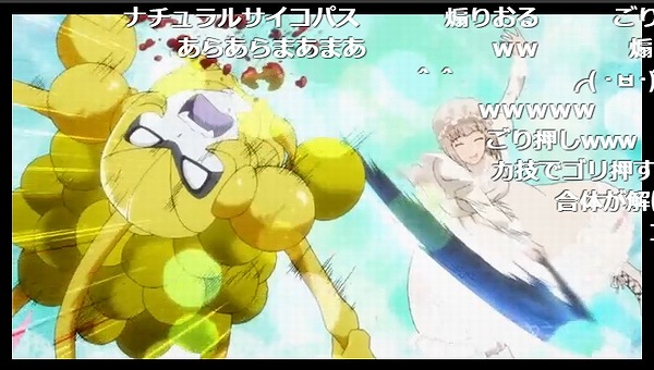 10話 (107)