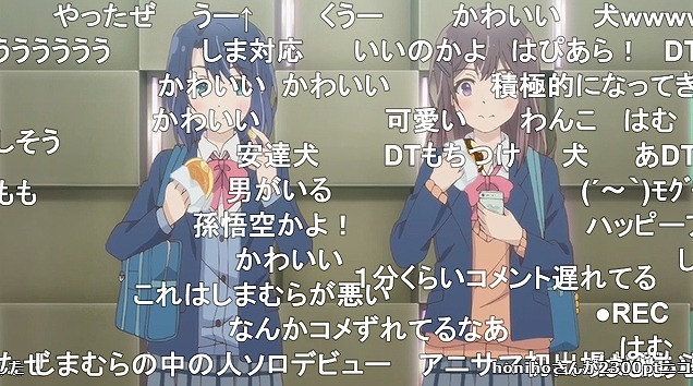 12話 (24)