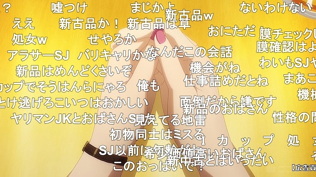 4話 (123)
