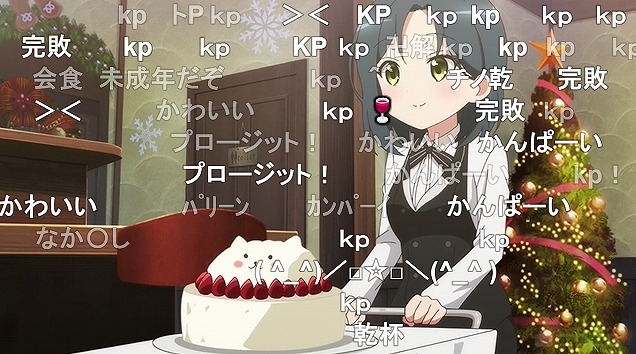 11話 (111)