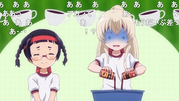 5話 (150)