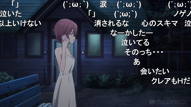 8話 (124)