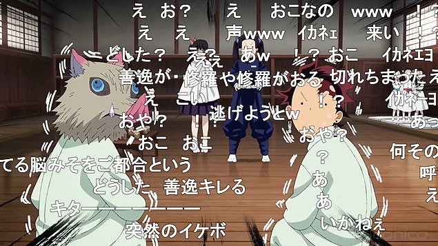 24話 (57)