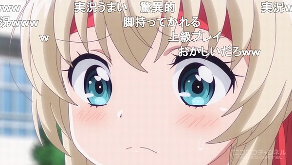 5話 (156)